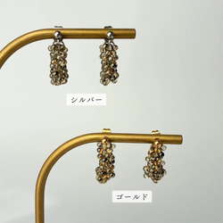 【特集掲載】秋色フープピアス 秋の装い ブラウン ゴールド シンプル  クリア プレゼント 秋冬新作 送料無料 13枚目の画像