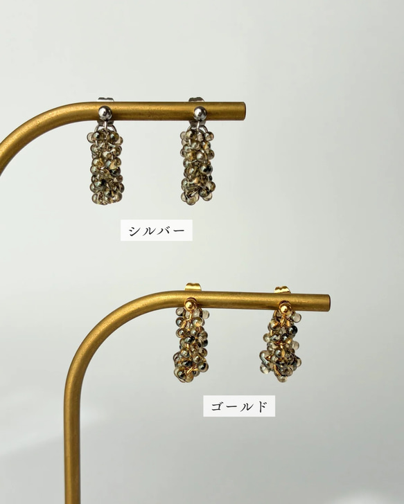 【特集掲載】秋色フープピアス 秋の装い ブラウン ゴールド シンプル  クリア プレゼント 秋冬新作 送料無料 13枚目の画像