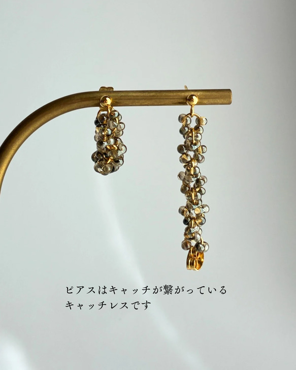 【特集掲載】秋色フープピアス 秋の装い ブラウン ゴールド シンプル  クリア プレゼント 秋冬新作 送料無料 5枚目の画像