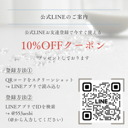 【特集掲載】秋色フープピアス 秋の装い ブラウン ゴールド シンプル  クリア プレゼント 秋冬新作 送料無料 20枚目の画像