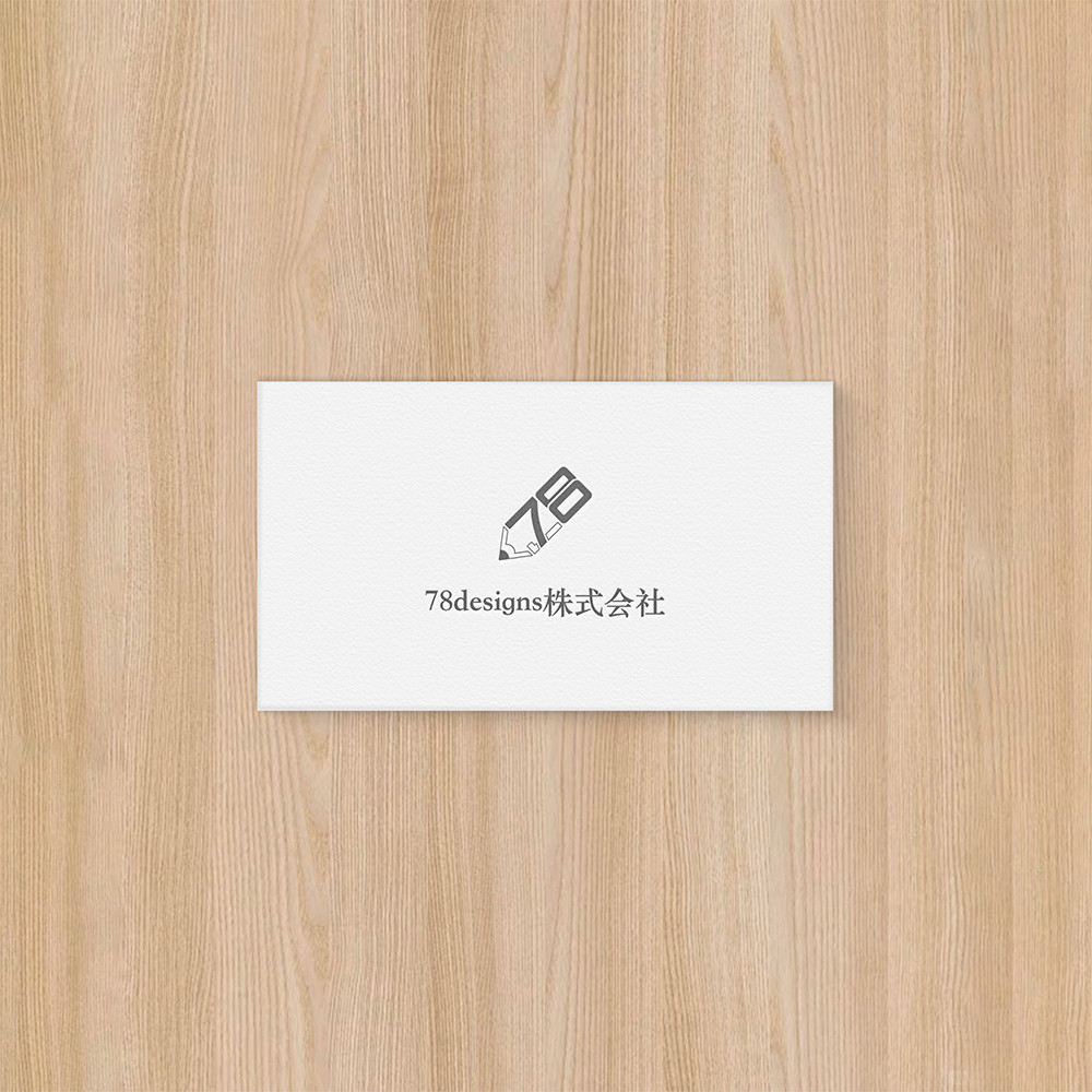 420g特殊紙 活版凹版加工 0.64mm厚 横型名刺 カスタム100枚【送料無料】