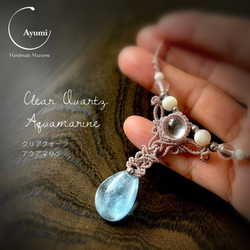 ラブラドライトとカイヤナイト・クリアクォーツの天然石マクラメネックレス♪ カイヤナイト・ラブラドライトとクリアクォーツの天然石マクラメ