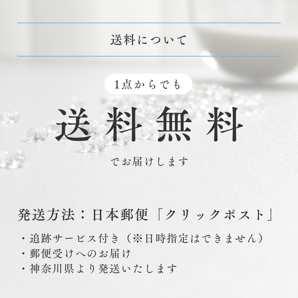 秋映えイヤリング 秋色 ブラウン ゴールド フープ シンプル クリア 上品 人気 おしゃれ プレゼント 送料無料　秋新作 18枚目の画像