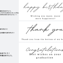 ｍ様専用　green×green half wreathe 6枚目の画像