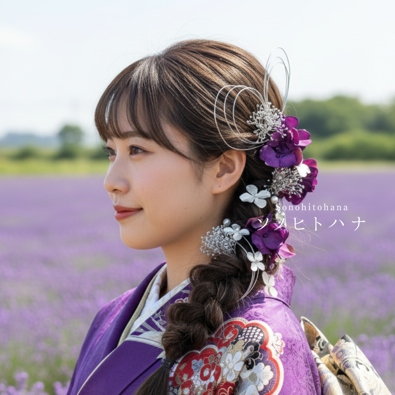 【成人式・卒業式・結婚式】銀×紫 水引×パールの髪飾り｜振袖・袴・白無垢に　KA-2505PU