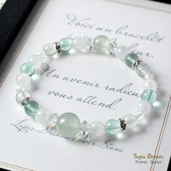 アメトリンのさざれ石のブレスレット[14kgf] ブレスレット Azure Blue