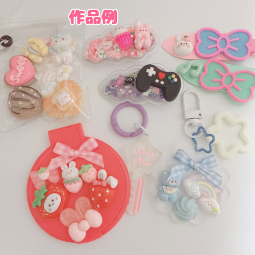 C134）2個 いちご うさぎ いちごかぶり物 いちごのおうち いちご