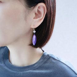 【4月誕生石/水晶】大人シックなクリスタルとマーキス型シェルのピアス　※イヤリング・イヤーカフに変更可 5枚目の画像