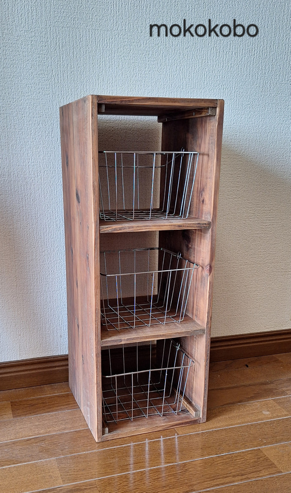 ちょっとあったら良いな　三段ボックス網カゴ付き 1枚目の画像