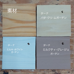 ちょっとあったら良いな　三段ボックス網カゴ付き 10枚目の画像