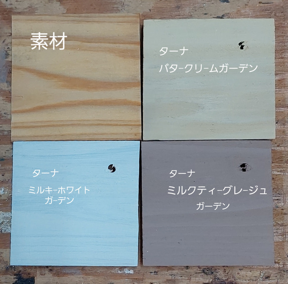 ちょっとあったら良いな　三段ボックス網カゴ付き 10枚目の画像