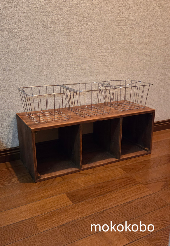 ちょっとあったら良いな　三段ボックス網カゴ付き 7枚目の画像