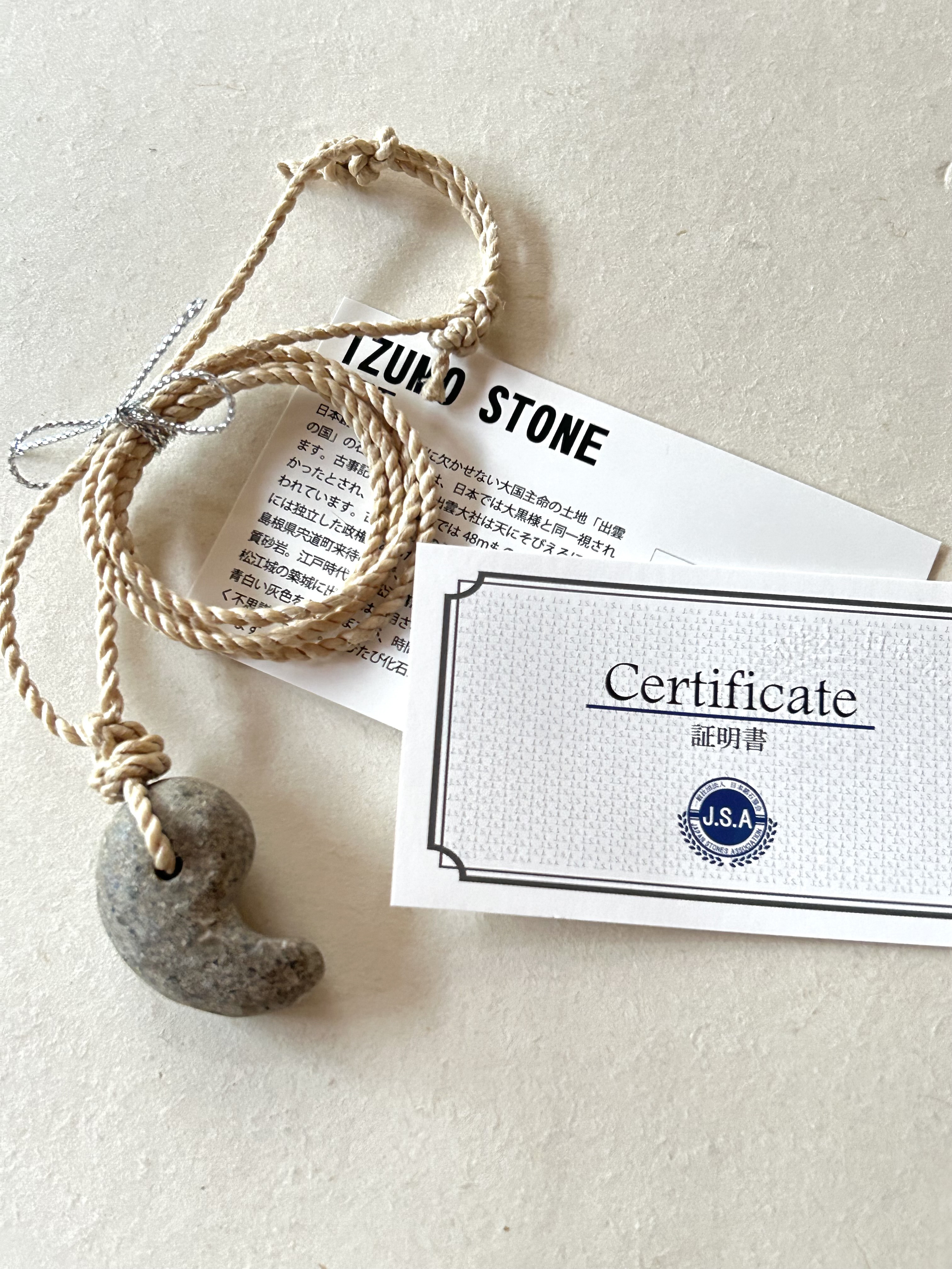 まゆ様オーダーのお品　七面鳥羽アクセサリーフロート倍量 まゆ様オーダーのお品 七面鳥羽アクセサリーフロート倍量