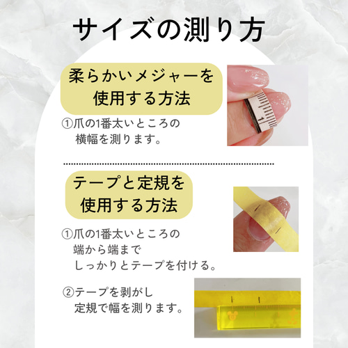 真珠の耳飾りの少女をモチーフにしたネイルチップ/フェルメール/絵画