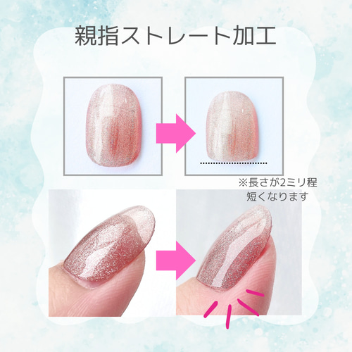 真珠の耳飾りの少女をモチーフにしたネイルチップ/フェルメール/絵画