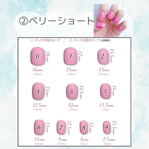 真珠の耳飾りの少女をモチーフにしたネイルチップ/フェルメール/絵画