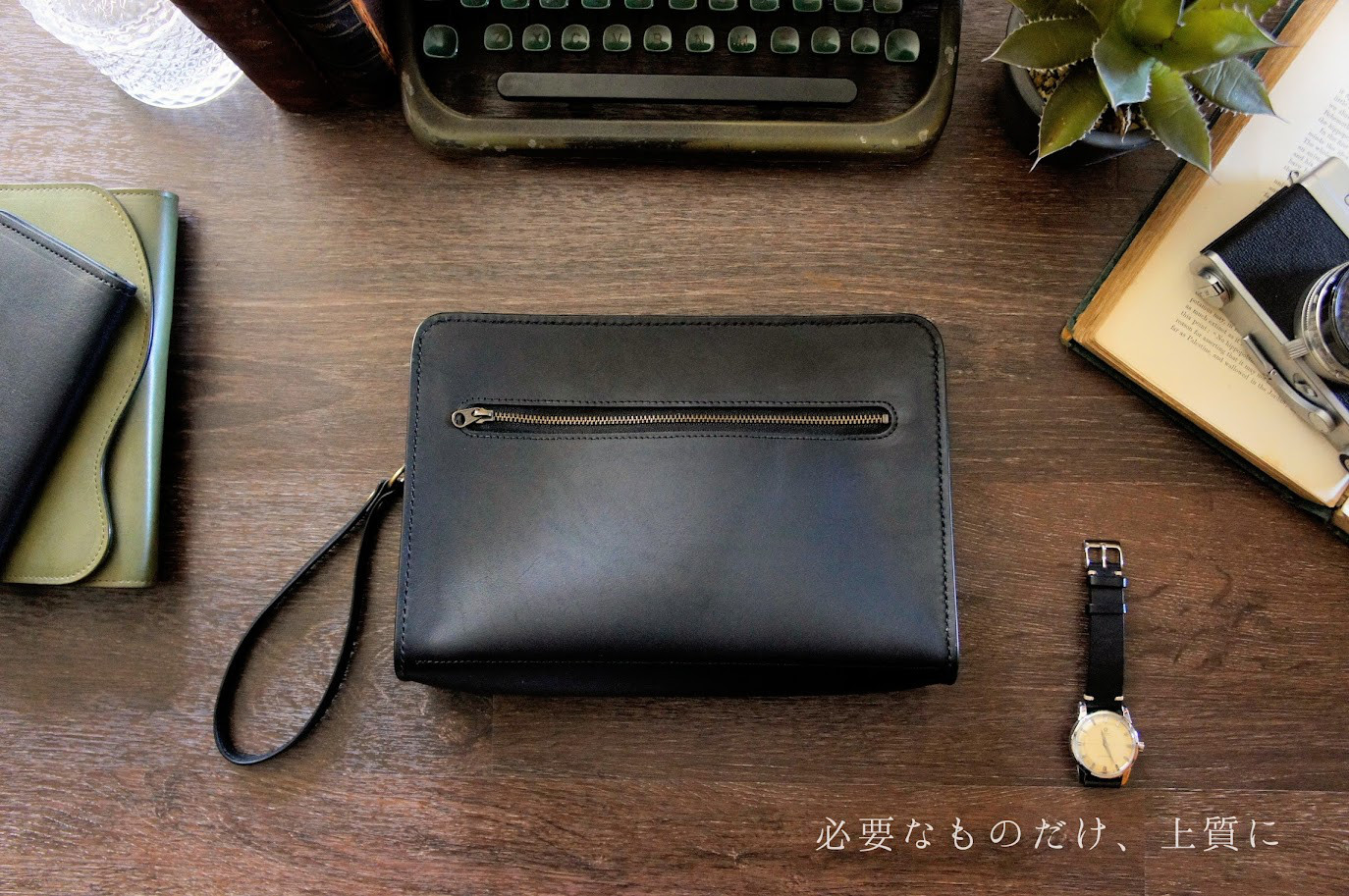 【本革クラッチバッグ】手縫い仕立て｜大人のためのシンプルレザーバッグ｜ブラック│送料無料