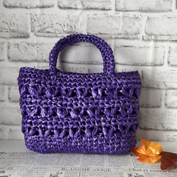 スズランテープ バッグ のおすすめ人気通販 検索結果｜Creema