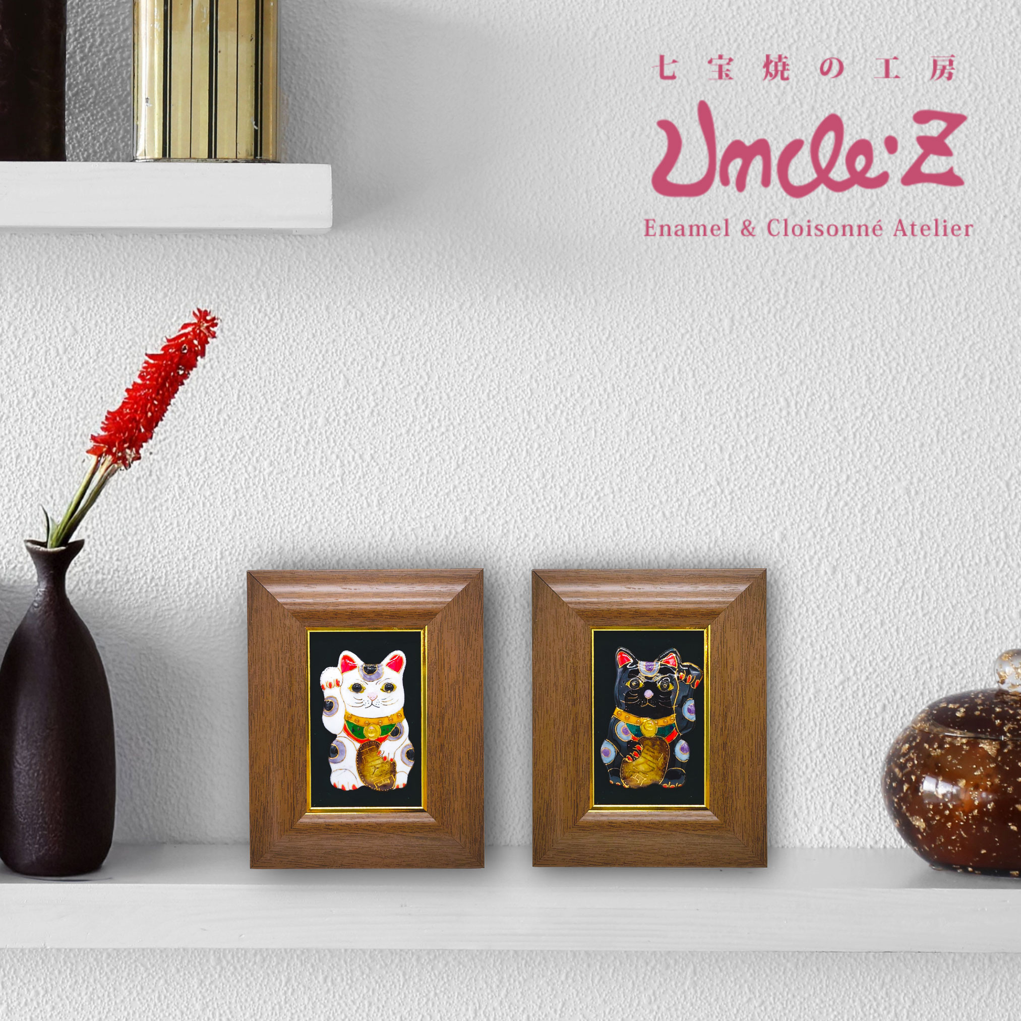 【飾って福を招く・ミニ】招き猫の七宝焼アートフレーム（白/黒）［受注制作］