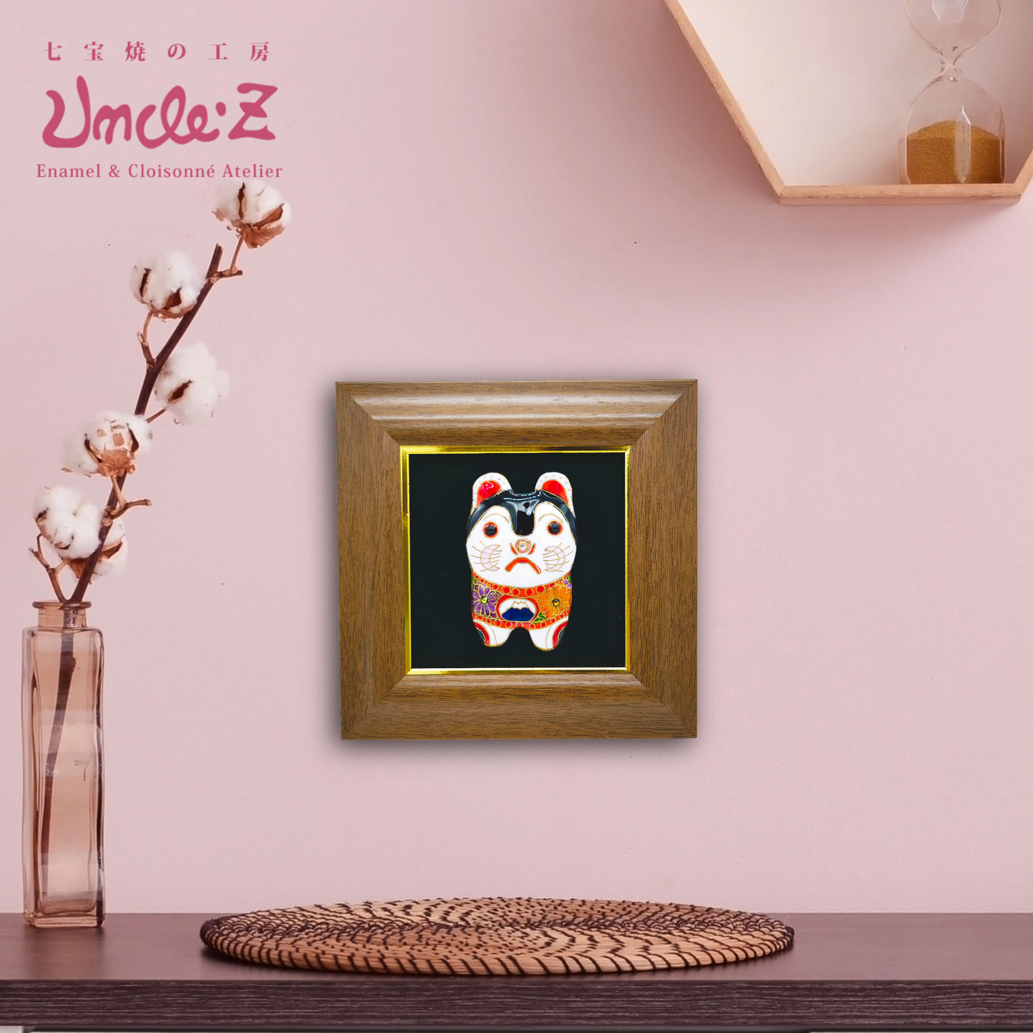 【すこやかを願う・ミニ】犬張り子の七宝焼アートフレーム