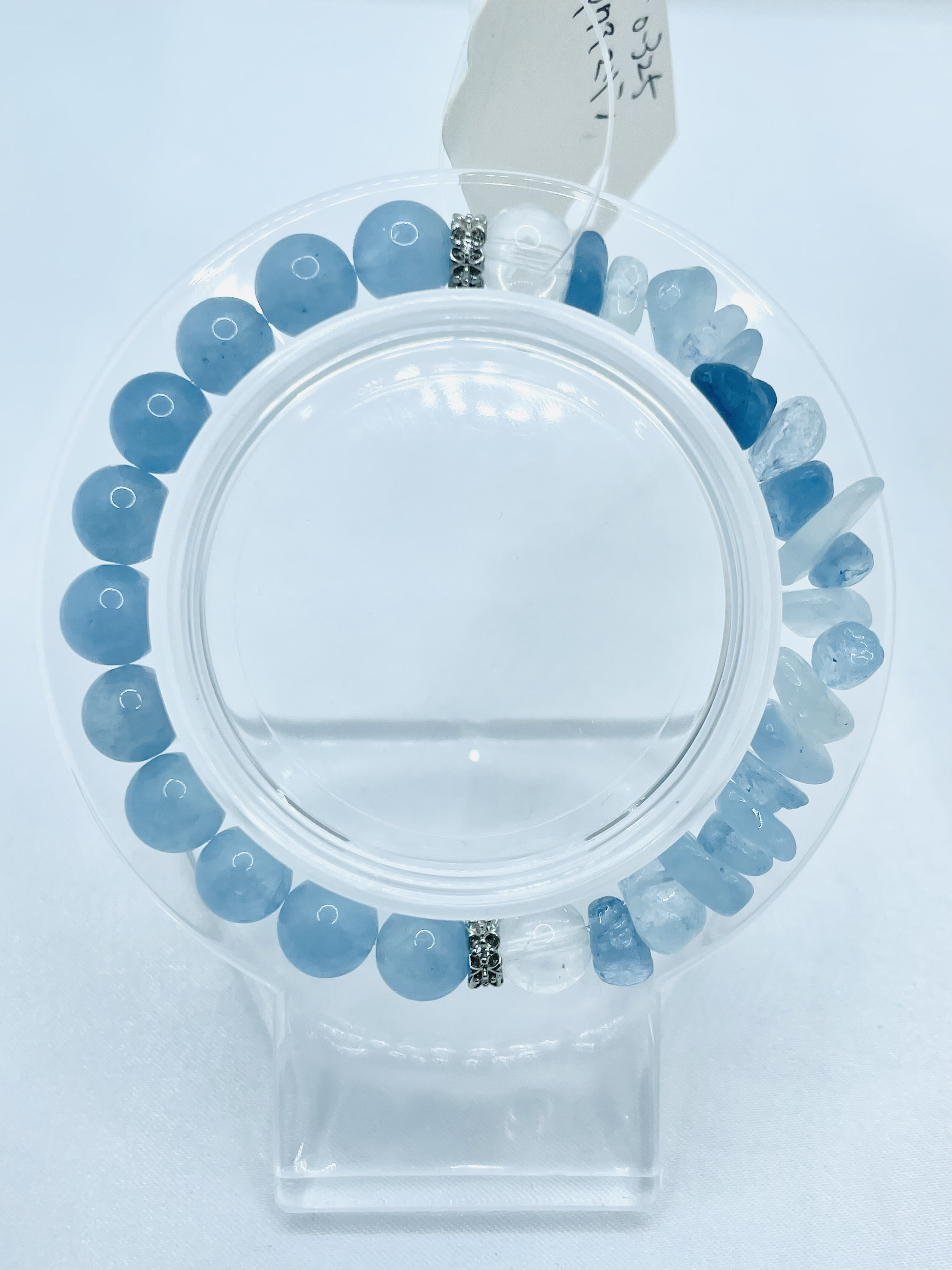 【アクアマリン＆水晶】内径約15cm 浄化済み No,325