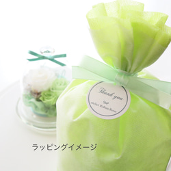 イエローローズのエレガントなガラスドーム｜誕生日・仏花・お見舞い・退職祝い・引越し祝い等　pre.131 10枚目の画像