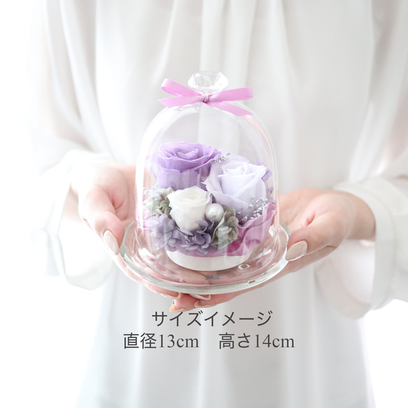 イエローローズのエレガントなガラスドーム｜誕生日・仏花・お見舞い・退職祝い・引越し祝い等　pre.131 14枚目の画像