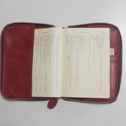 ハンドメイドラウンドファスナーコンパクト（小B6判）ブックカバー1 ハンドメイドラウンドファスナーコンパクト（小B6判）ブック