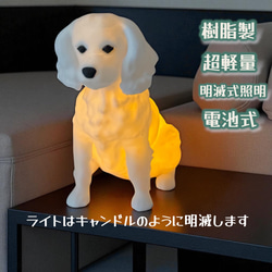 プードルの置物 楽天市場】プードル（置物｜インテリア小物・置物）：インテリア