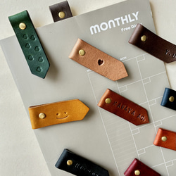 レザー キーホルダー 長方形タイプ☆刻印可☆ヌメ革 本革 レザー