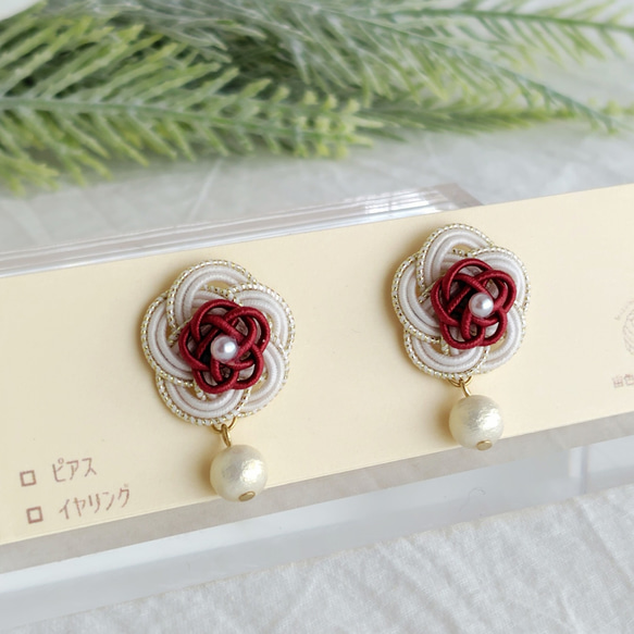 水引 優雅な重ね梅結び ピアス イヤリング(レッド) イヤリング