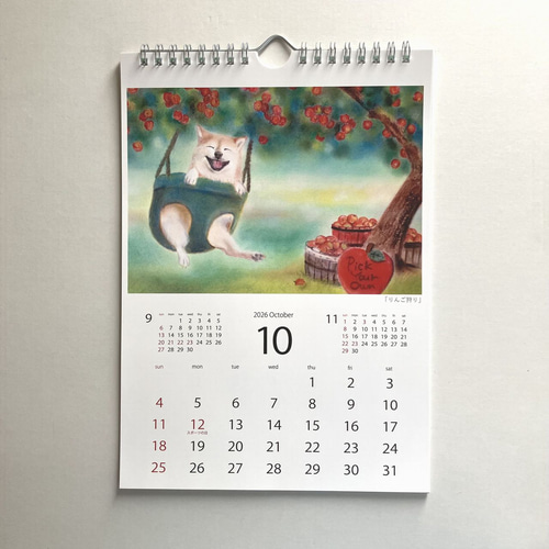 2026年 壁掛けカレンダー B5サイズ カレンダー にゃんずら 通販