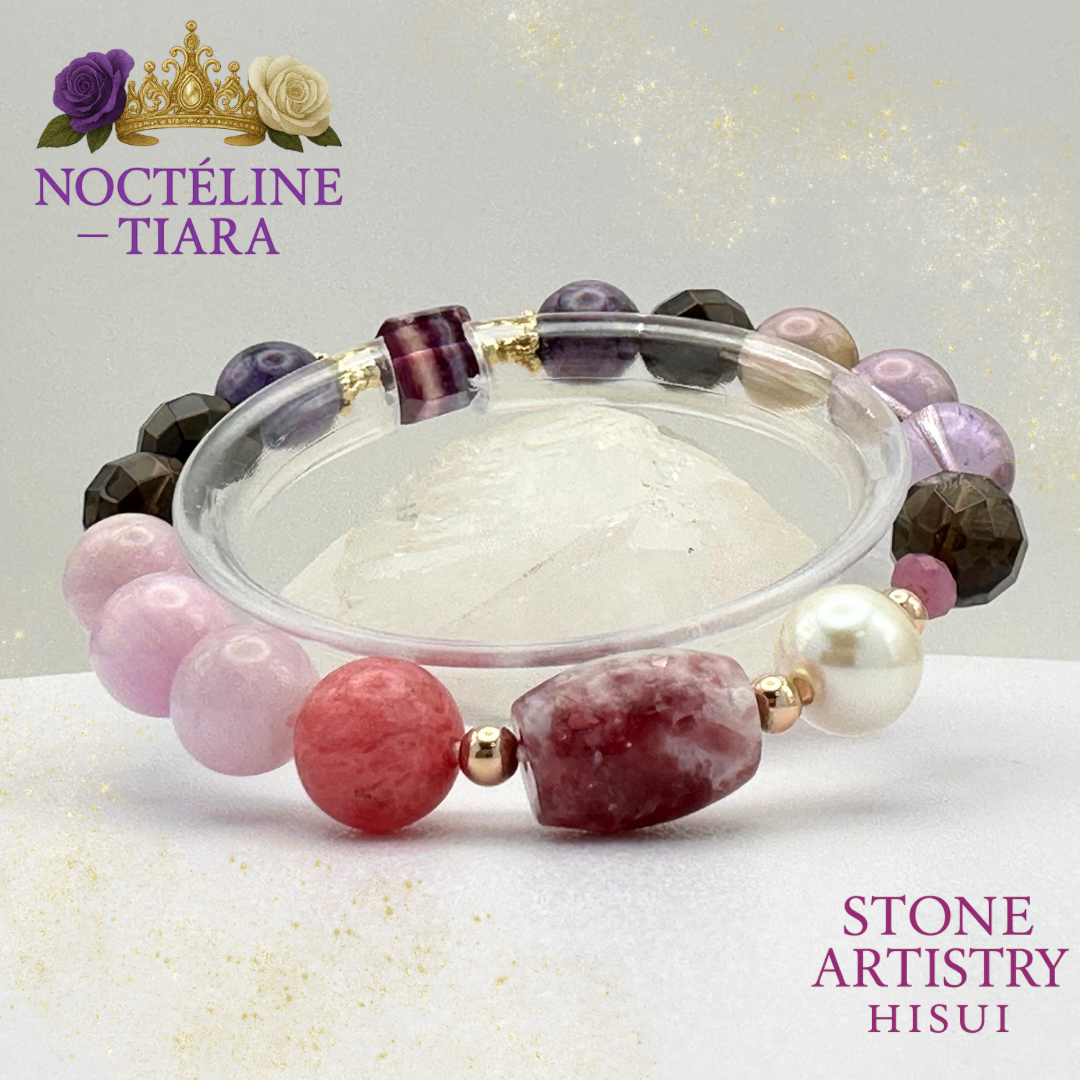 ルビー クンツァイト スモーキークォーツ 天然石ブレスレット 浄化 愛 癒し 高品質 誕生日プレゼント