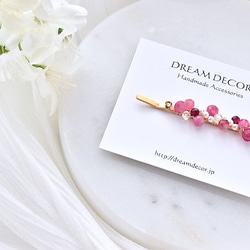 宝石ヘアピン Gem Dots・ピンクトルマリン｜◇10月誕生石◇ Pink Tourmaline｜クリスマス 2枚目の画像