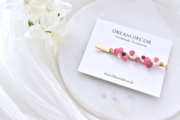 宝石ヘアピン Gem Dots・ピンクトルマリン｜◇10月誕生石◇ Pink Tourmaline｜クリスマス 2枚目の画像