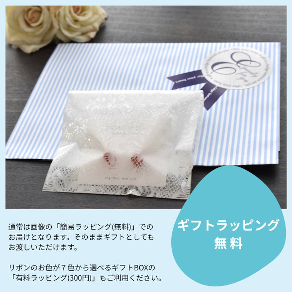 宝石ヘアピン Gem Dots・ピンクトルマリン｜◇10月誕生石◇ Pink Tourmaline｜クリスマス 7枚目の画像