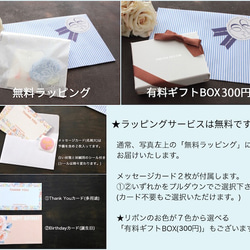 宝石ヘアピン Gem Dots・ピンクトルマリン｜◇10月誕生石◇ Pink Tourmaline｜クリスマス 8枚目の画像