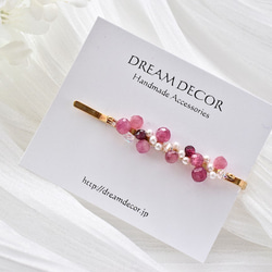 宝石ヘアピン Gem Dots・ピンクトルマリン｜◇10月誕生石◇ Pink Tourmaline｜クリスマス 4枚目の画像