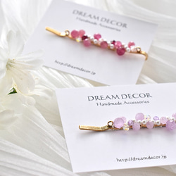 宝石ヘアピン Gem Dots・ピンクトルマリン｜◇10月誕生石◇ Pink Tourmaline｜クリスマス 14枚目の画像