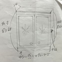 シャビーなカントリーベンチ120アンティークホワイト ソファ・ベンチ