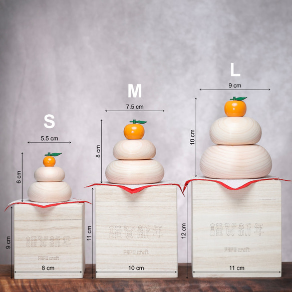 《new！》鏡餅　木製　無垢材　国産ひのき　桐箱入り　S,M,Lサイズ 2枚目の画像
