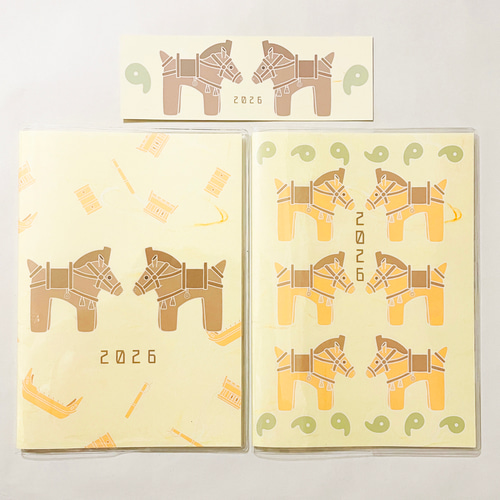 10月始まり 2026年 埴輪馬 スケジュール手帳 イラストカバー2枚 栞付き