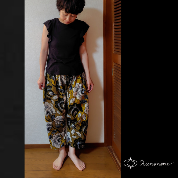 アフリカ布のサルエルパンツ キュロット・ワイドパンツ Nunonone 通販