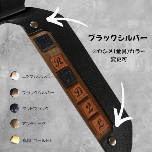 ジムニー jb64 jb74本革 レザーグッズ 7点 カラー ブラック 【公式通販】