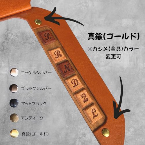 ジムニーシエラ・ノマド　AT車用　カスタム　本革【キャメル×アメリカンチェリー】 ジムニーシエラ・ノマドAT車用カスタム本革【キャメル×アメリカン