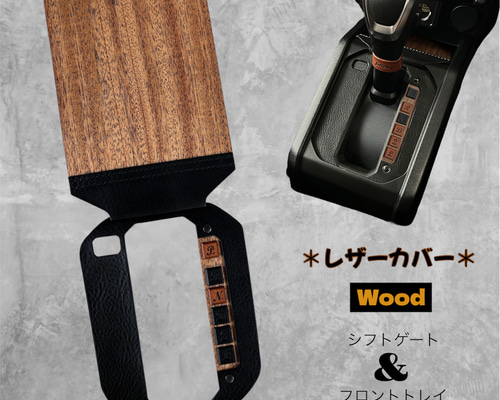 ケダページ atmos × adidas ZX 8000 G-SNK 第11弾『Hydra』登場 | warp