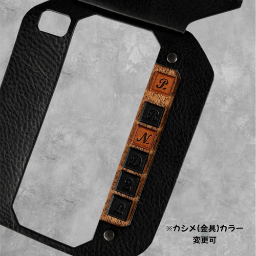 ジムニー JB64/JB74/JC74 AT車用 シフトゲート&フロントトレイ