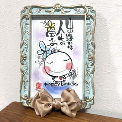 ^.ˬ.^様オーダーページ りんず様オーダー❤️笑って過ごす イラスト tsubaki23 通販 11711029