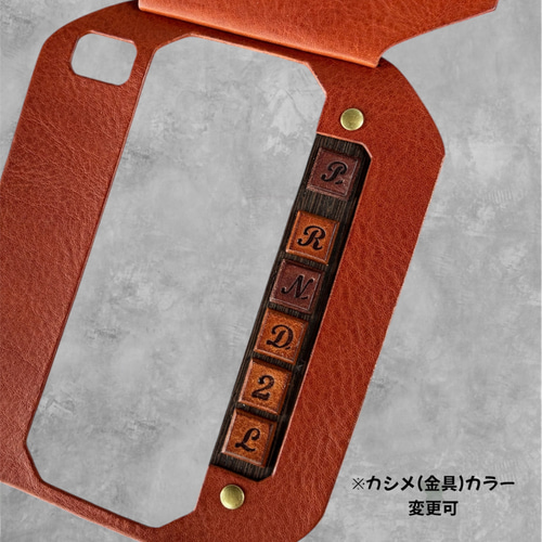 ジムニー JB64/JB74/JC74 AT シフトゲート&フロントトレイ 本革×天然木