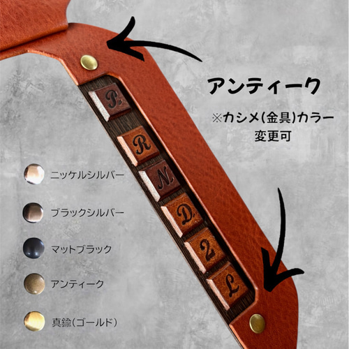 ジムニー JB64/JB74/JC74 AT シフトゲート&フロントトレイ 本革×天然木